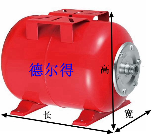 膨脹罐，壓力罐，氣壓罐，穩(wěn)壓罐，儲(chǔ)水罐，隔膜式氣壓罐，無負(fù)壓穩(wěn)流罐，水箱，壓力容器
